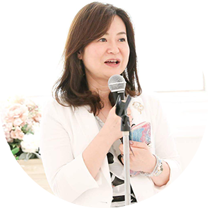 セラピストスクール