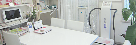 ダイエットクリニック