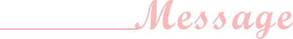 Message