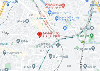 交通アクセスについて